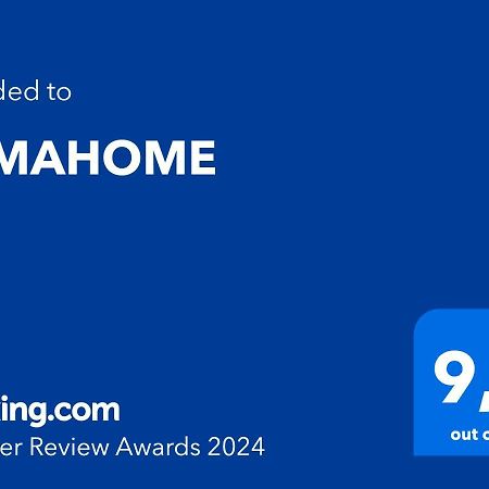 Almahome 埃尔阿雷纳尔 外观 照片